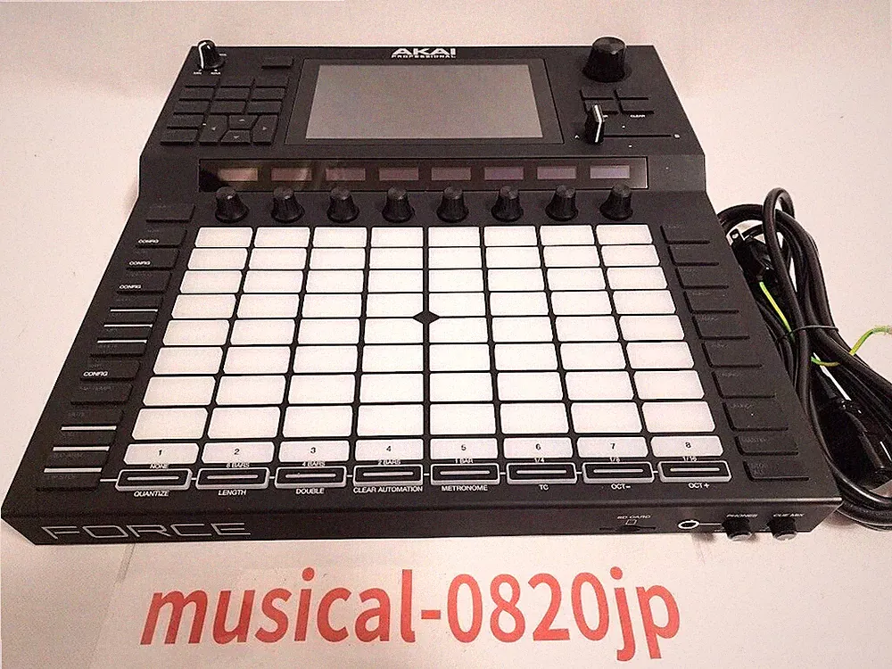 Akai Professional Traktor