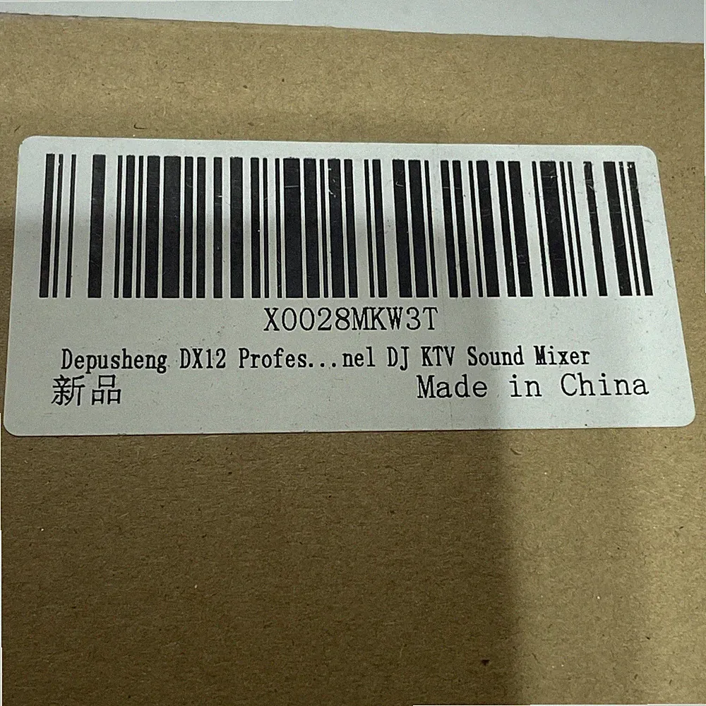 Depensheng DX12 DJ Sound Controller Interface w/ USB Drive for Computer Recor...