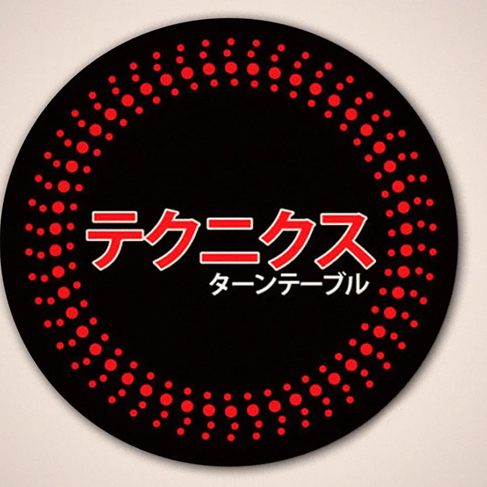 DJ Japan Technics #1 Slipmat Turntable 12" LP Scratch Pad Audiophile x1