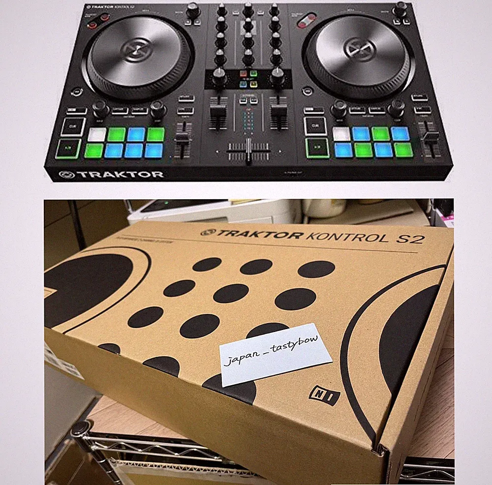Native Instruments Battery-Powered