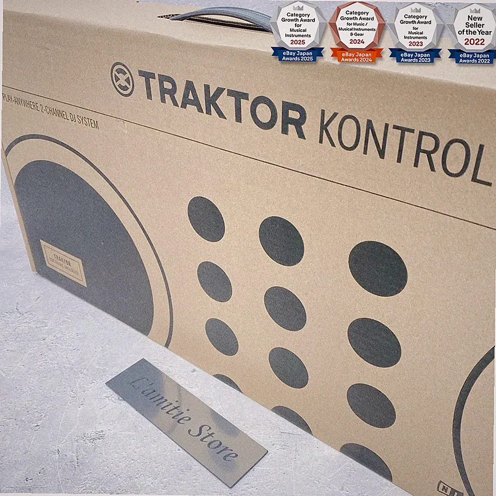 Native Instruments TRAKTOR KONTROL S2 MK3 Digital DJ Controller Black Tabletop
