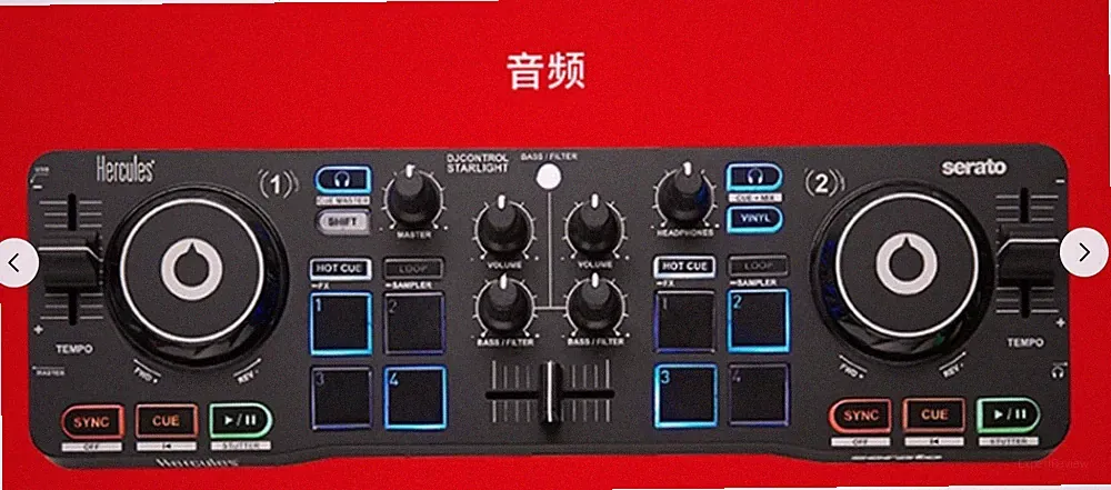 one For DJControl Starlight portable disc player DJ all-in-one controller #fv