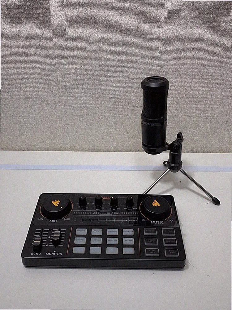 Other Brands Mixer Au-am200 Maono Audio Interface Used