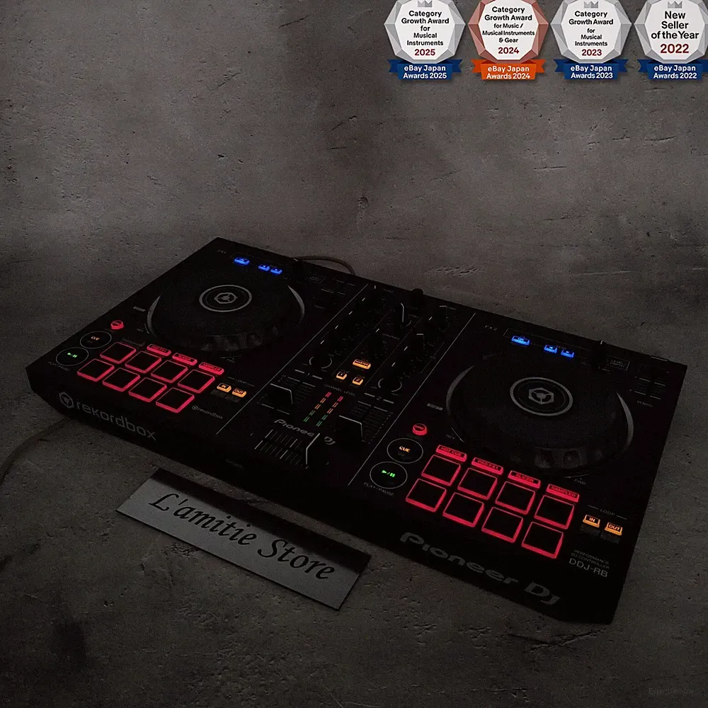 Pioneer DJ Beginner