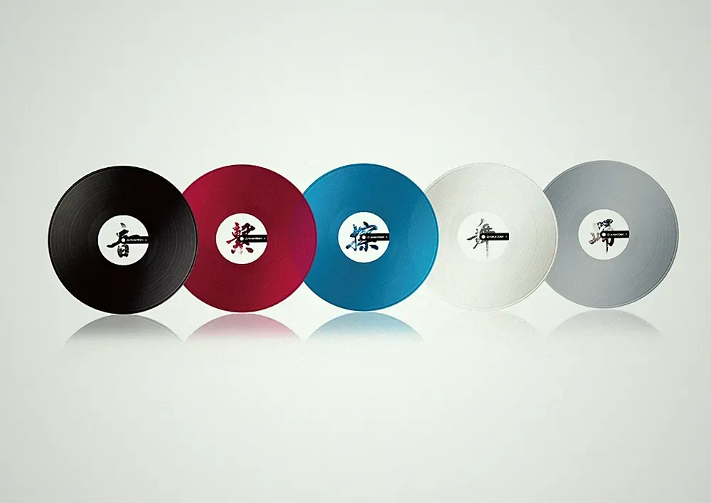 Pioneer DJ Rekordbox Control Vinyl RB-VD2 12" Pair, Sealed, Choice of Colors