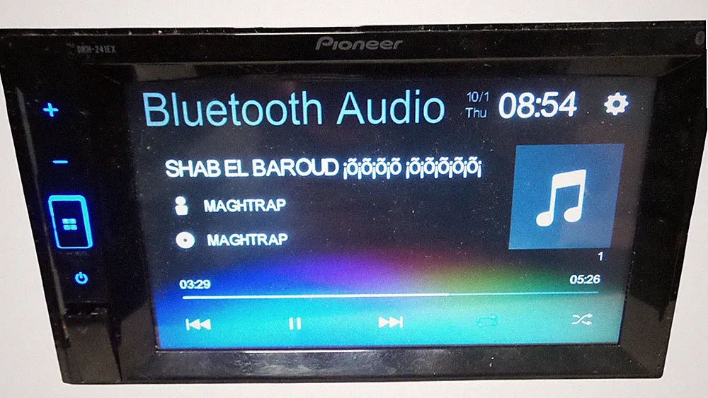 Pioneer DMH-241EX Double-DIN Bluetooth Car Stereo - Free Shipping