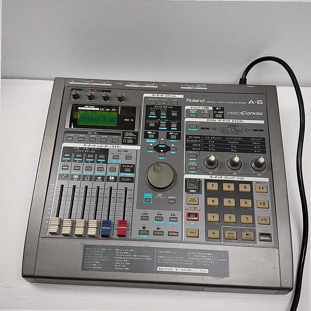 Roland A-6 VIDEO Canvas video editing machine DJ equipment sampler Tested O66