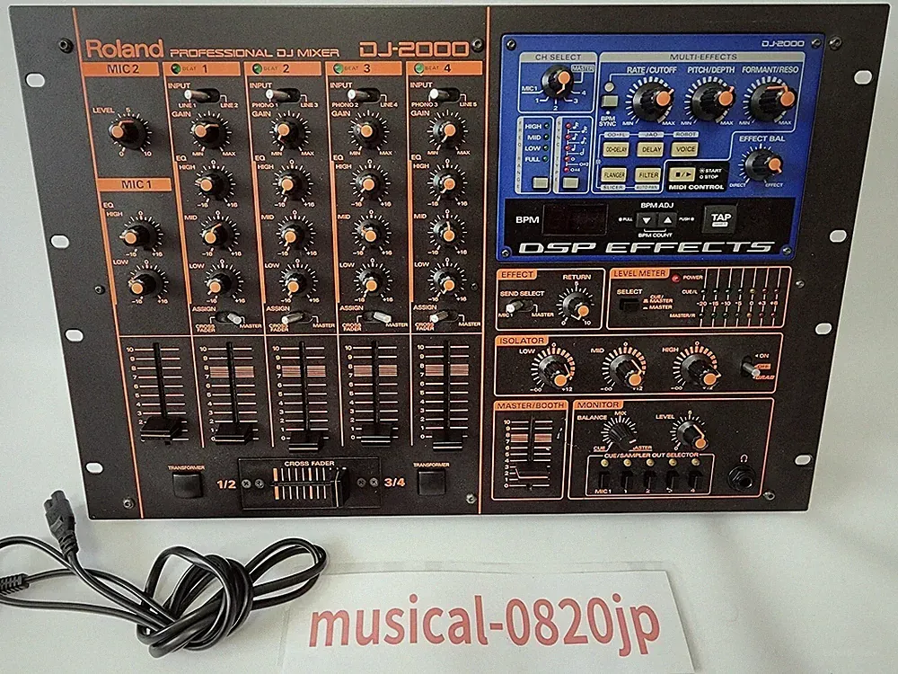 Roland DJ-2000 Professional DJ Mixer 4 channel Mixing