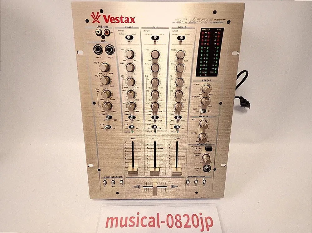 Vestax PCV-275 DJ Mixer Professional Mixing Controller Silver working