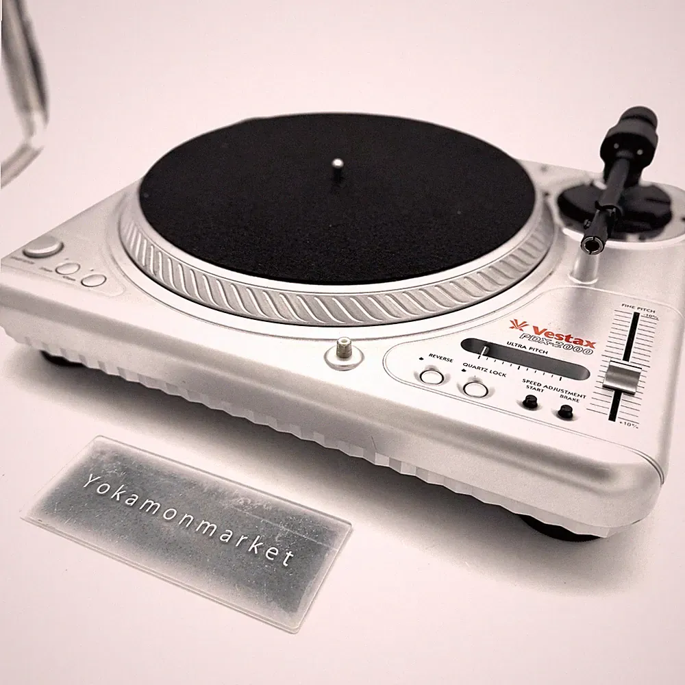Vestax PDX-2000 Direct Drive DJ Turntable System Vinyl Record Player Working
