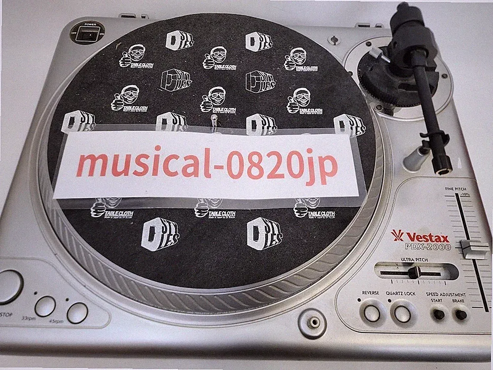 VESTAX PDX-2000 Direct Drive Turntable Record Player Direct Drive silver