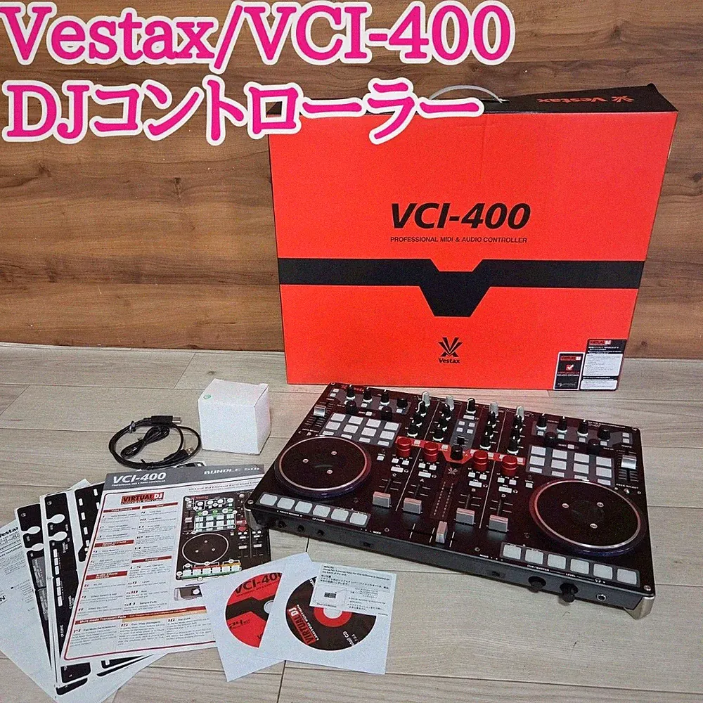 Vestax VCI-400DJ 4-Channel DJ Controller Serato Complete in Box Boxed
